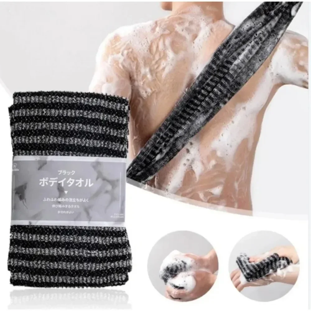 Esponja de Banho Japonesa de N - Dry Brush Body avaliação e preço